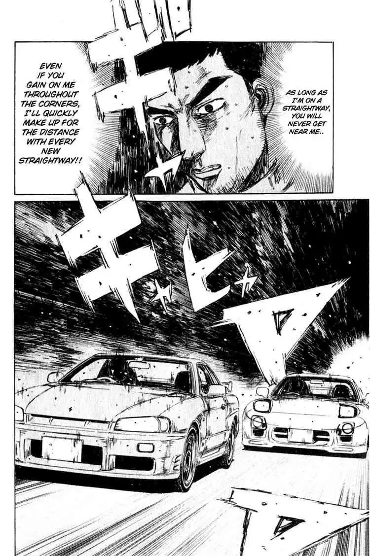 Initial D Chapter 206 13